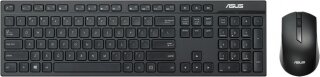 Asus W2500 Klavye & Mouse Seti kullananlar yorumlar
